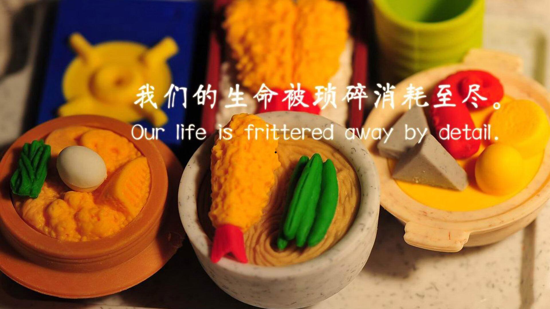 柚恋战队（柚恋战队1k6视频）